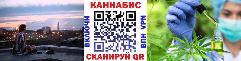 Магазины продажи наркотиков Нарткала Амфетамин Alpha-PVP ГАШ Конопля МЕФ Кокаин