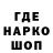 Кетамин VHQ Lizashooow !
