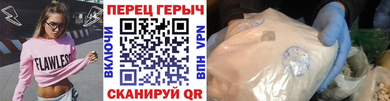 Героин VHQ  Нарткала 