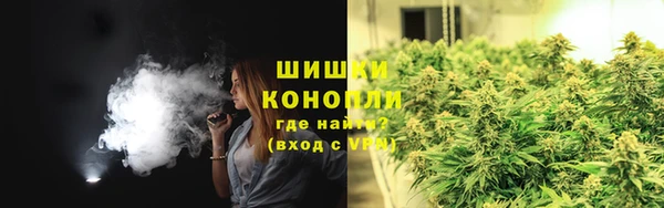 наркотики Армянск