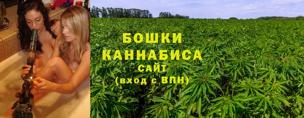 скорость Аркадак