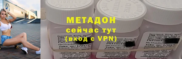 хмурый Арсеньев