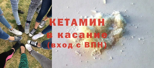 скорость Аркадак