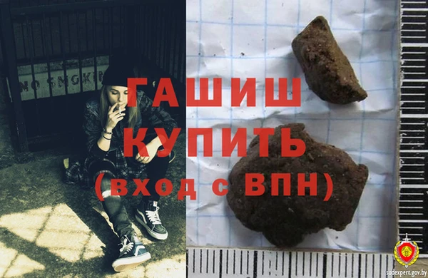 хмурый Арсеньев