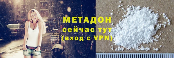 скорость Аркадак