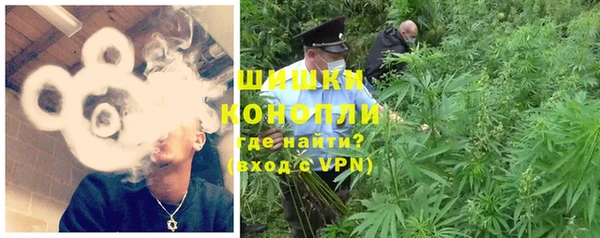 скорость Аркадак