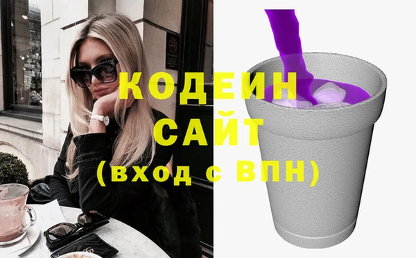 скорость Аркадак