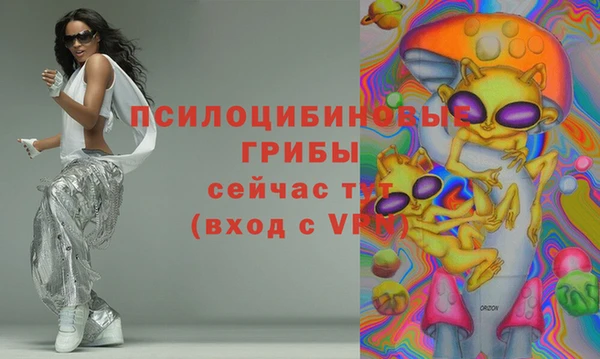 скорость Аркадак