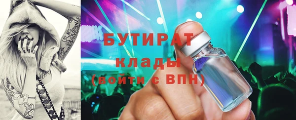 скорость Аркадак