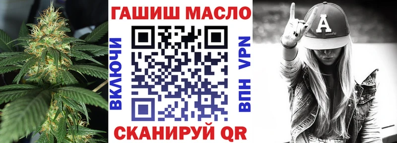 ТГК концентрат  Нарткала 
